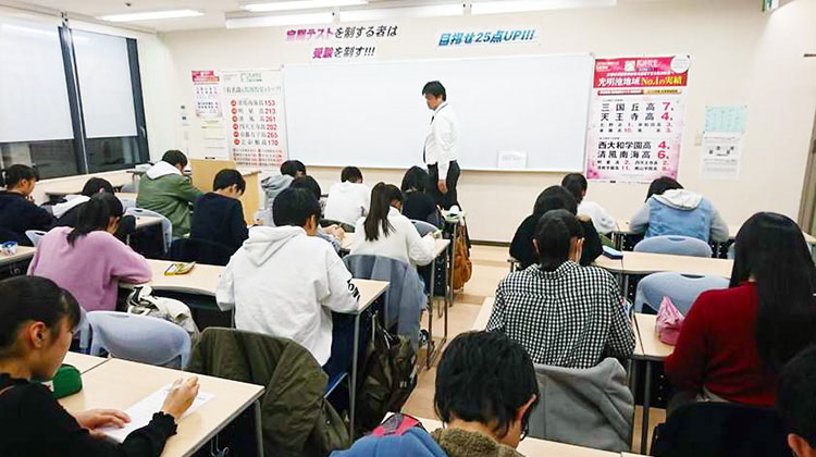 授業の様子